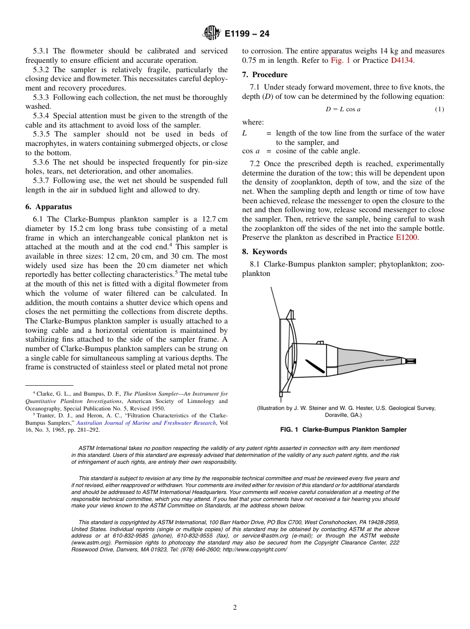 ASTM E1199 - 24.pdf_第2页