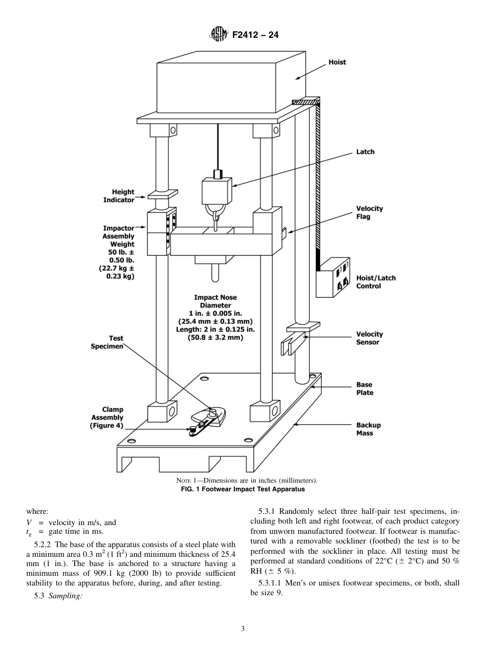 ASTM F2412 - 24.pdf_第3页