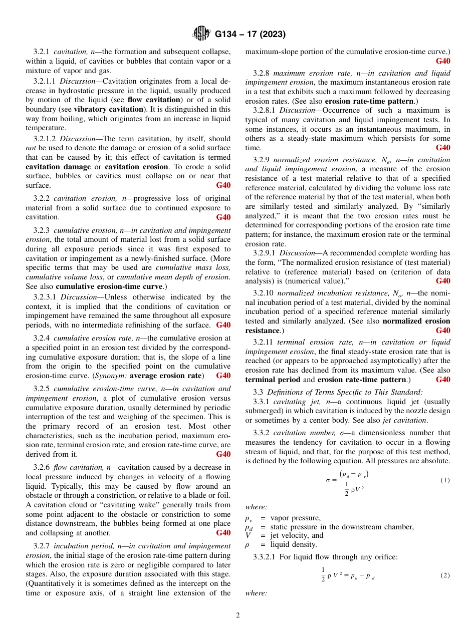 ASTM G134 - 17 (2023).pdf_第2页