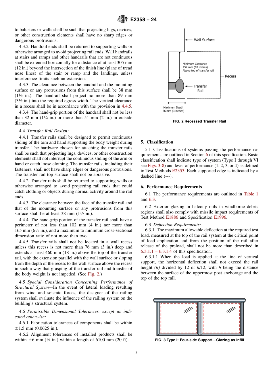 ASTM E2358 - 24.pdf_第3页