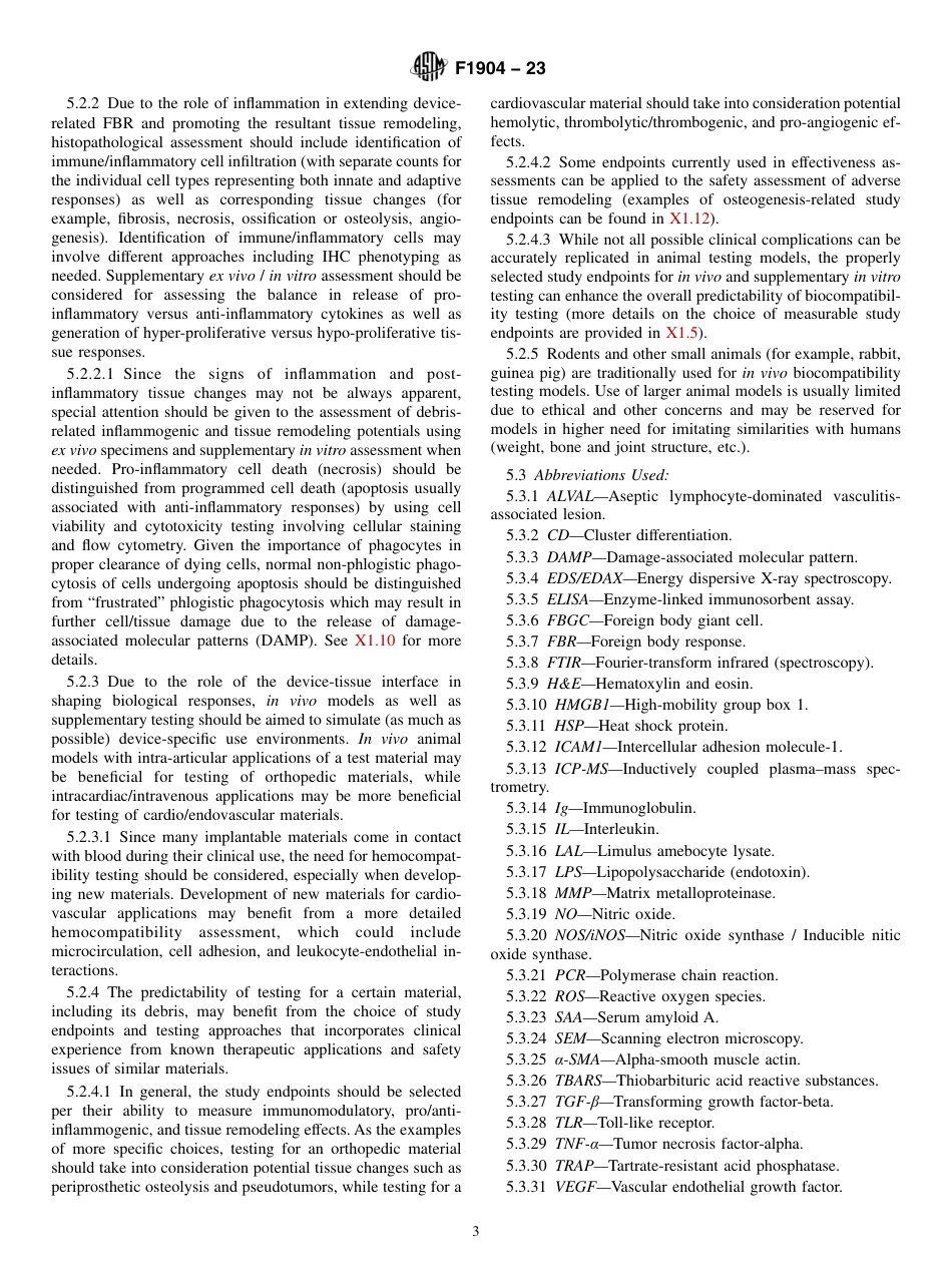 ASTM F1904 - 23.pdf_第3页