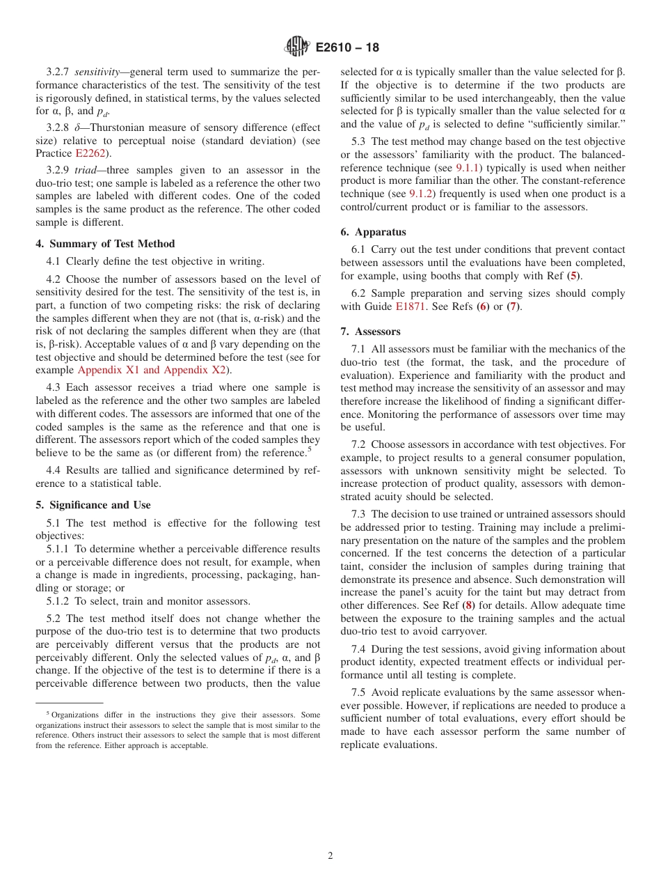 ASTM E2610 - 18.pdf_第2页