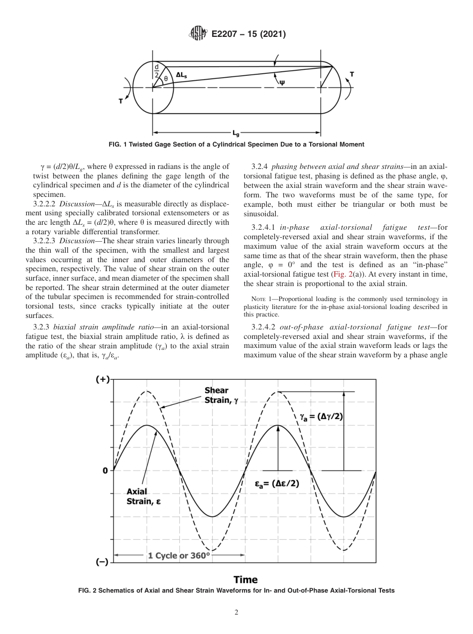 ASTM E2207 - 15 (2021).pdf_第2页