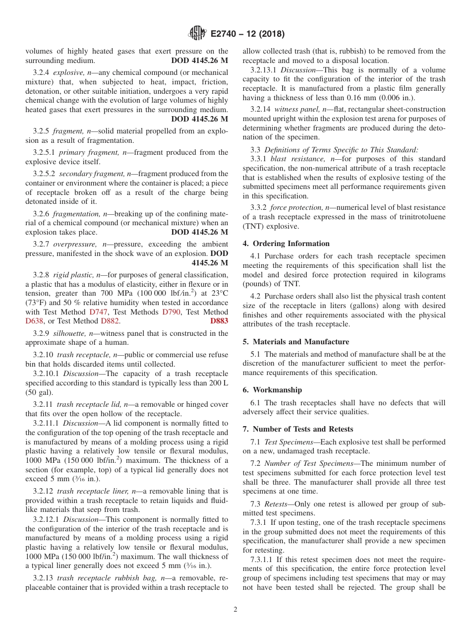 ASTM E2740 - 12 (2018).pdf_第2页