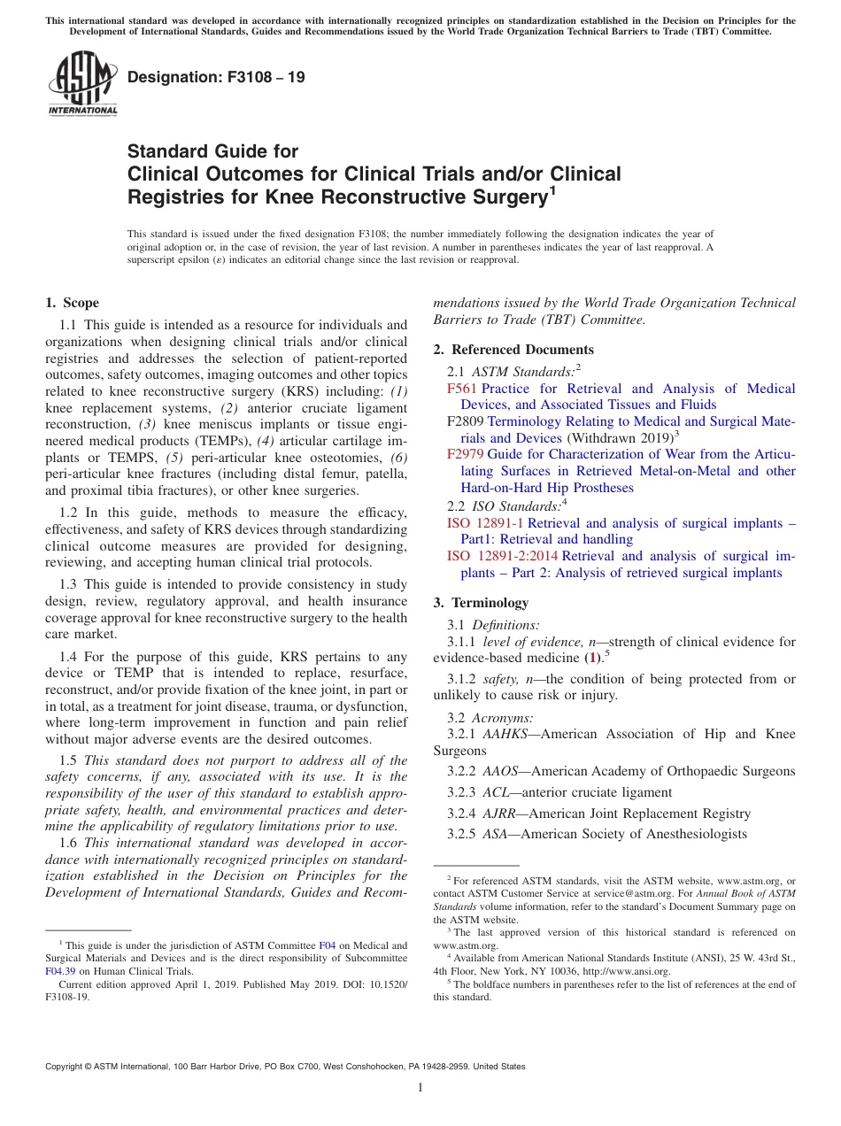ASTM F3108 - 19.pdf_第1页