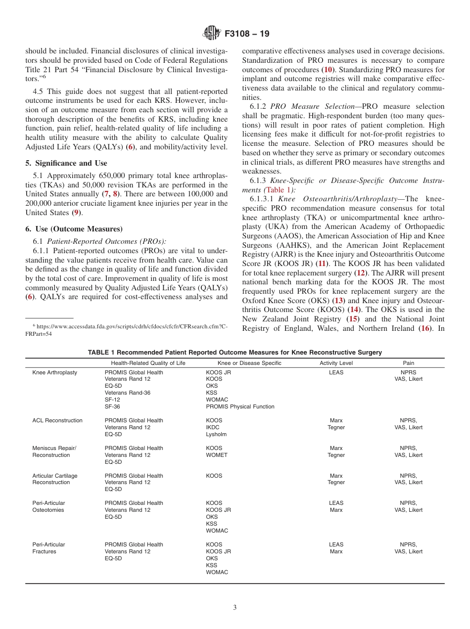 ASTM F3108 - 19.pdf_第3页