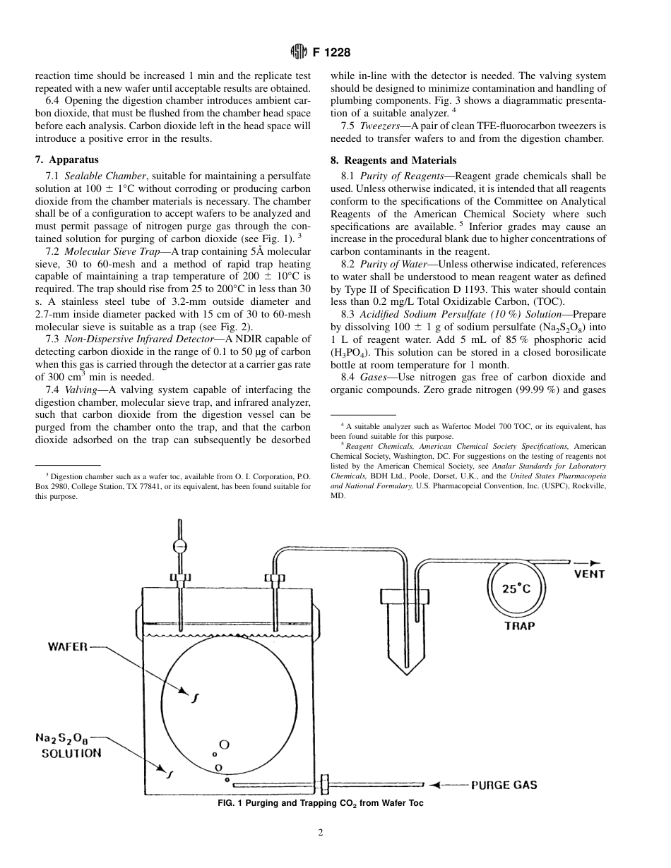ASTM F1228 - 89 (1994)e1.pdf_第2页