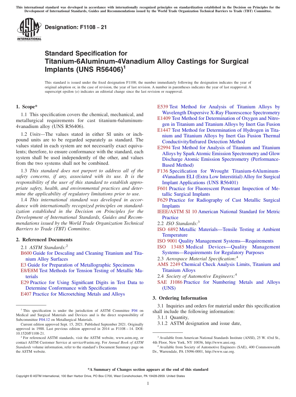 ASTM F1108 - 21.pdf_第1页