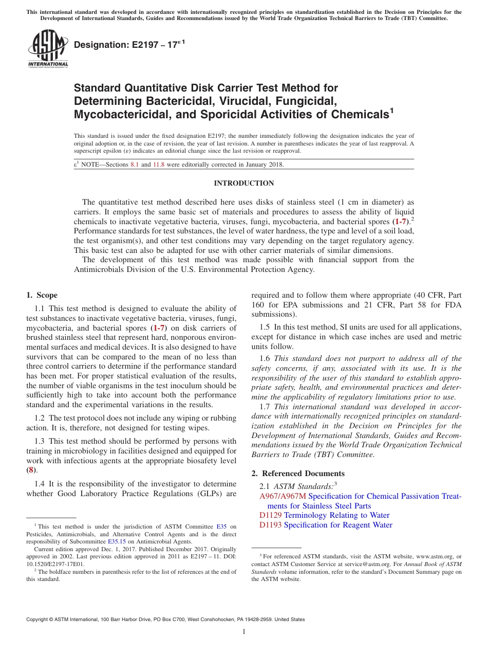 ASTM E2197 - 17e1.pdf_第1页