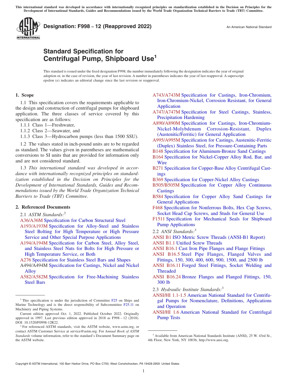 ASTM F998 - 12 (2022).pdf_第1页