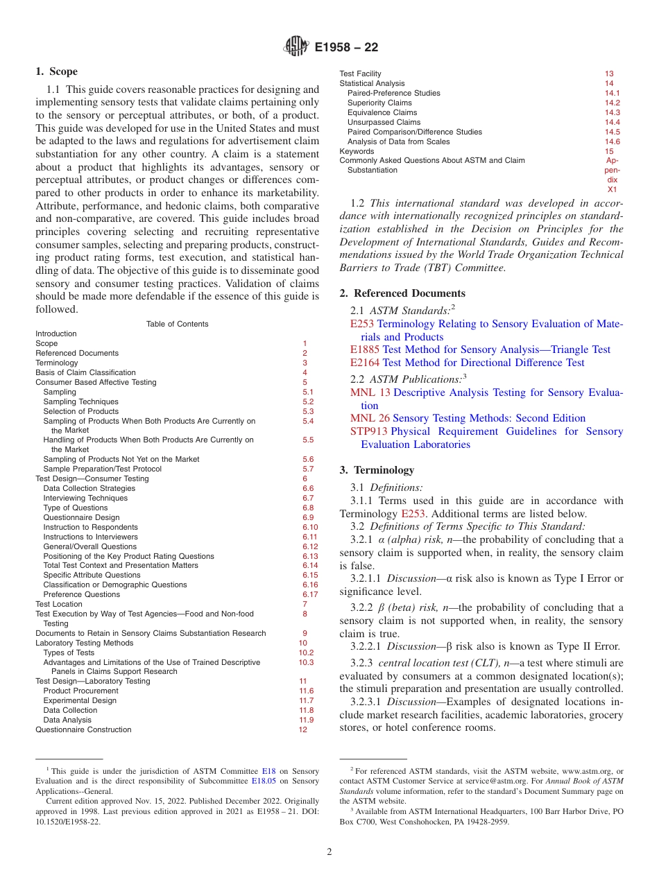 ASTM E1958 - 22.pdf_第2页