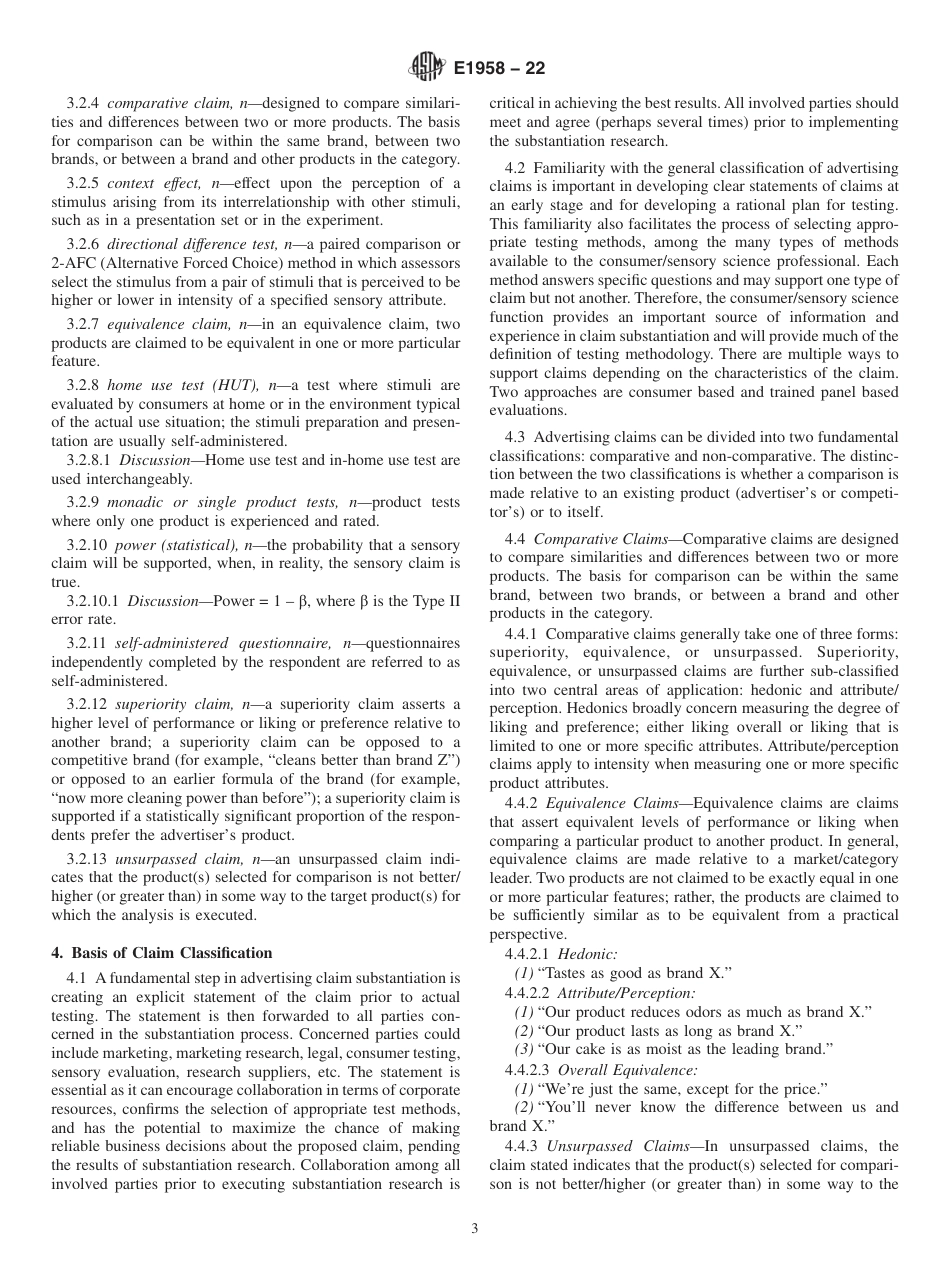 ASTM E1958 - 22.pdf_第3页