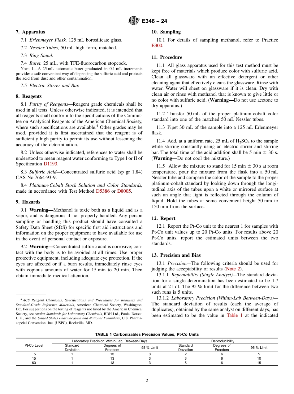 ASTM E346 - 24.pdf_第2页