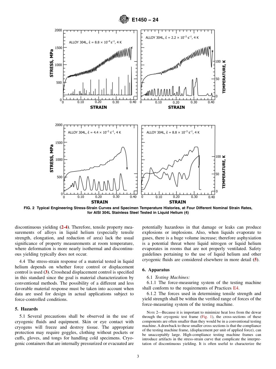 ASTM E1450 - 24.pdf_第3页