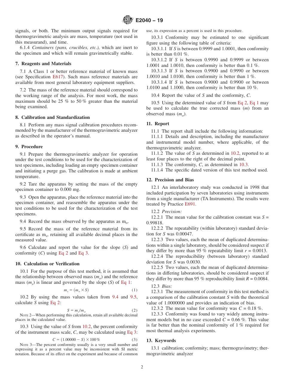 ASTM E2040 - 19.pdf_第2页