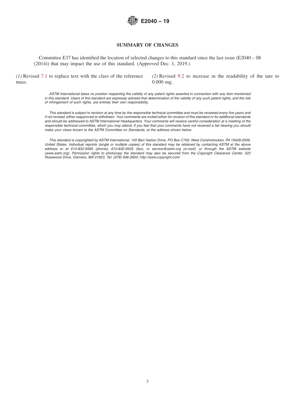 ASTM E2040 - 19.pdf_第3页