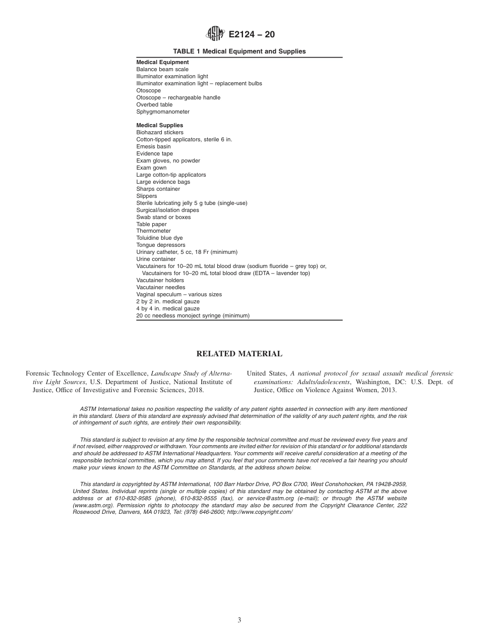 ASTM E2124 - 20.pdf_第3页