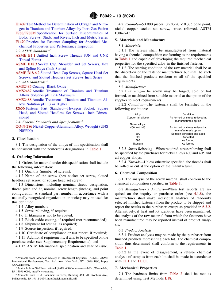ASTM F3042 - 13 (2024).pdf_第2页