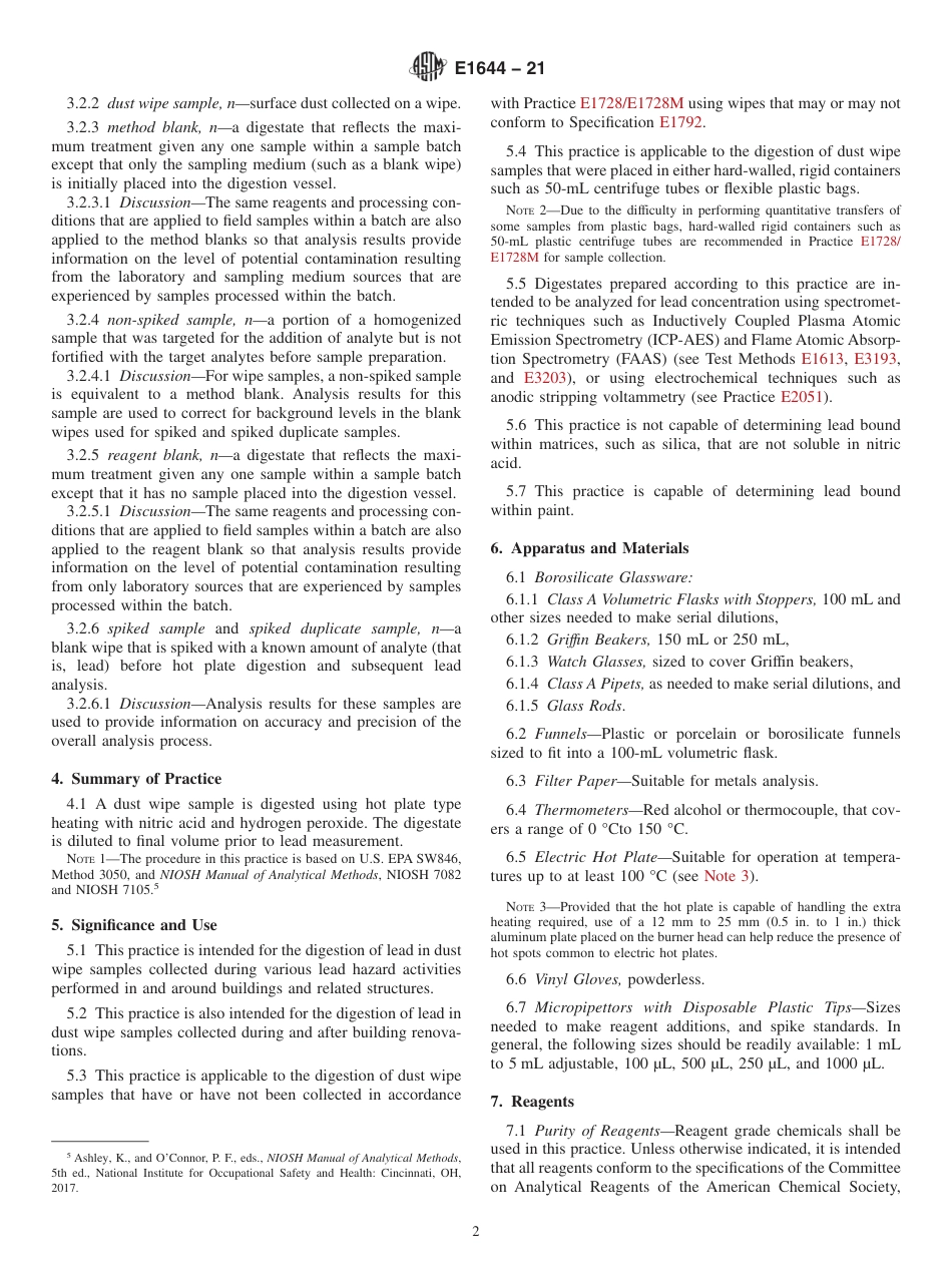 ASTM E1644 - 21.pdf_第2页