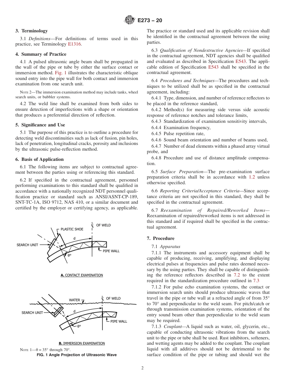 ASTM E273 - 20.pdf_第2页