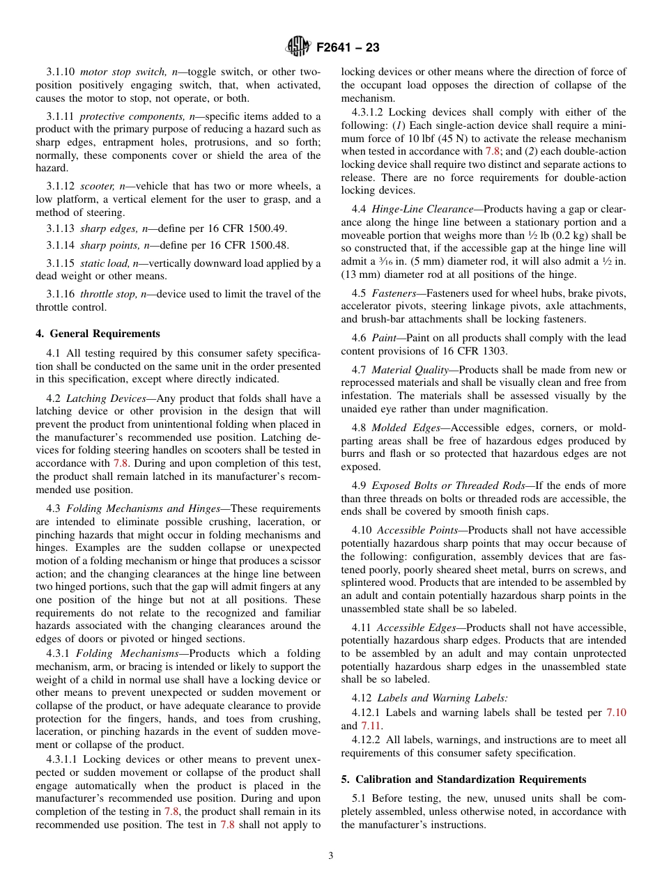 ASTM F2641 - 23.pdf_第3页