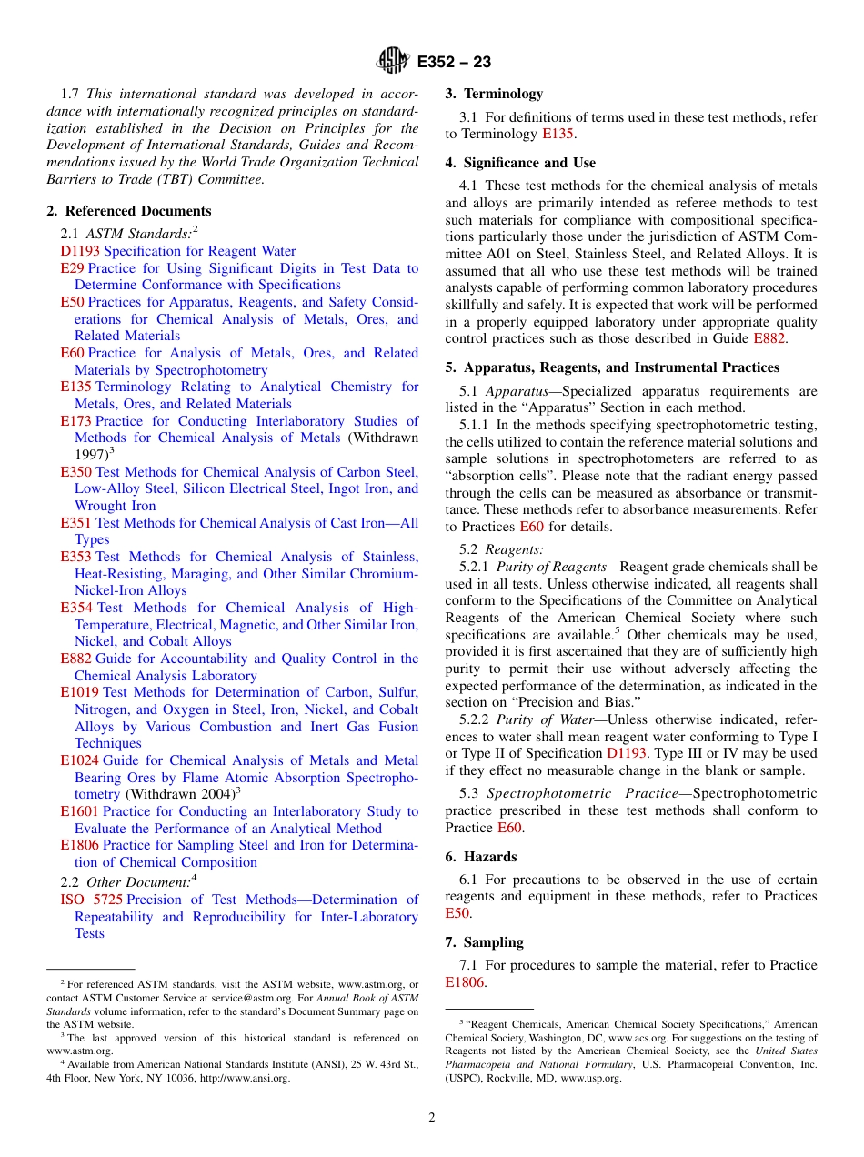 ASTM E352 - 23.pdf_第2页