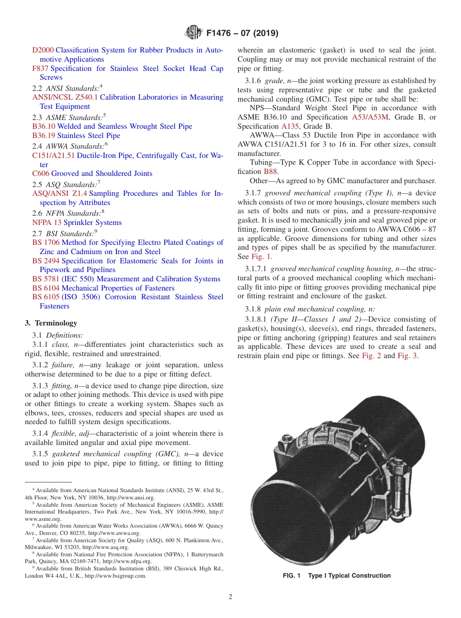 ASTM F1476 - 07 (2019).pdf_第2页