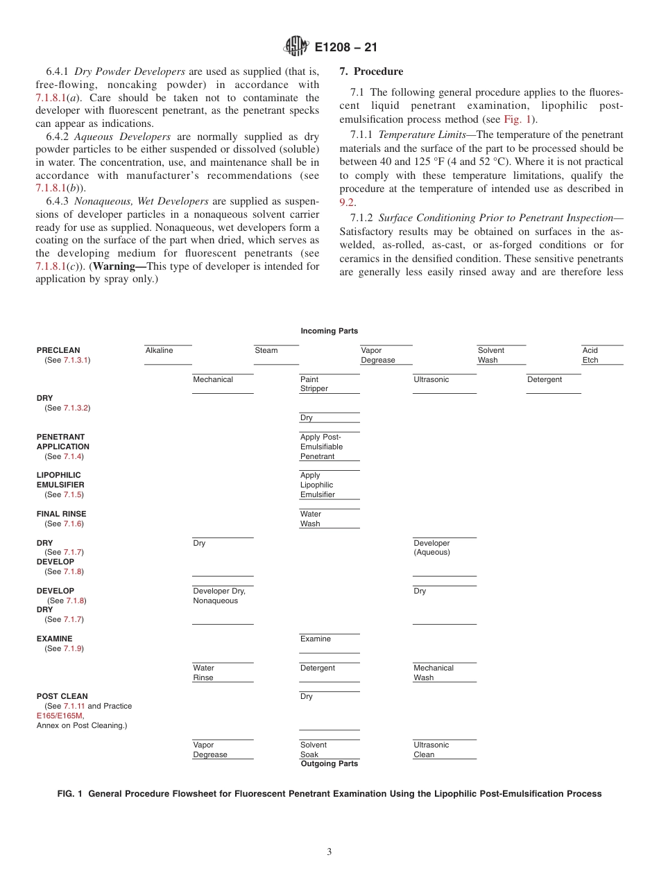 ASTM E1208 - 21.pdf_第3页