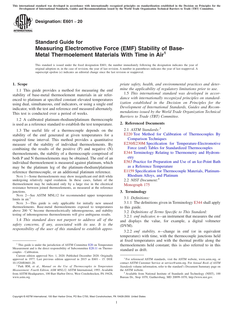 ASTM E601 - 20.pdf_第1页