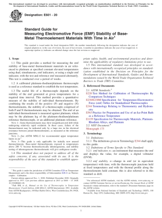 ASTM E601 - 20.pdf