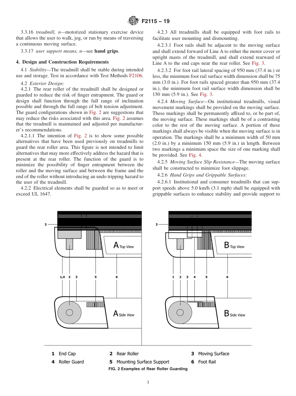 ASTM F2115 - 19.pdf_第3页