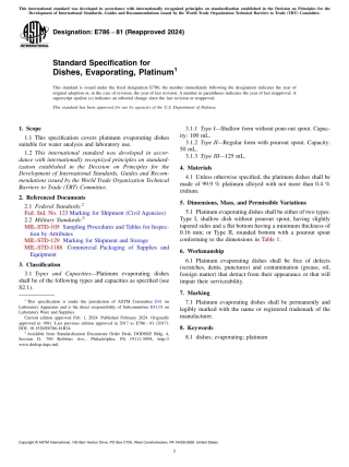 ASTM E786 - 81 (2024)(1).pdf