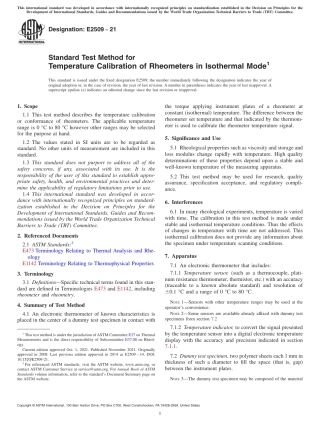ASTM E2509 - 21.pdf