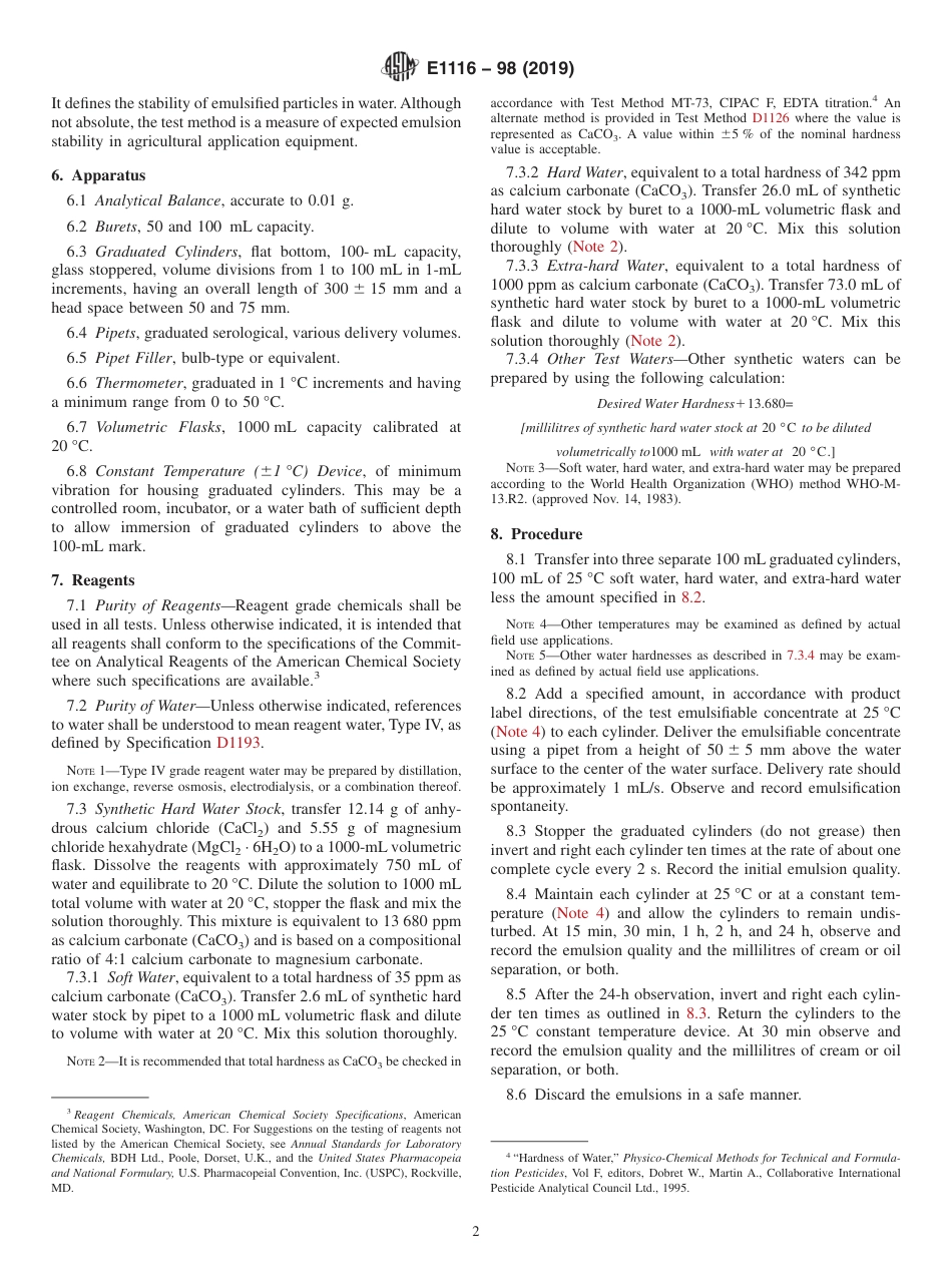 ASTM E1116 - 98 (2019).pdf_第2页