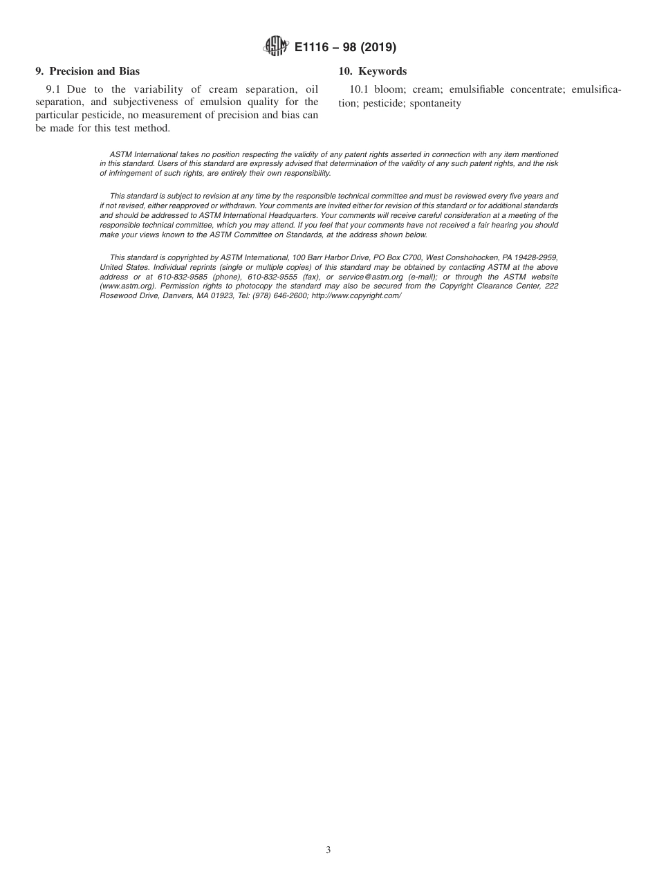ASTM E1116 - 98 (2019).pdf_第3页