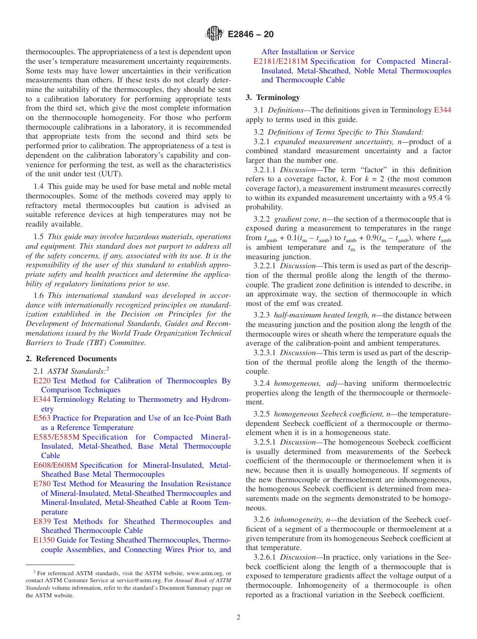 ASTM E2846 - 20.pdf_第2页