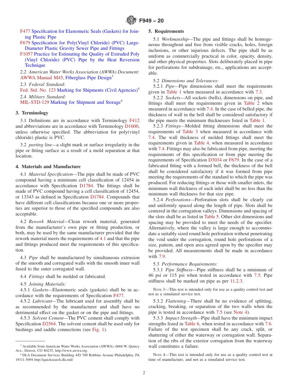 ASTM F949 - 20.pdf_第2页