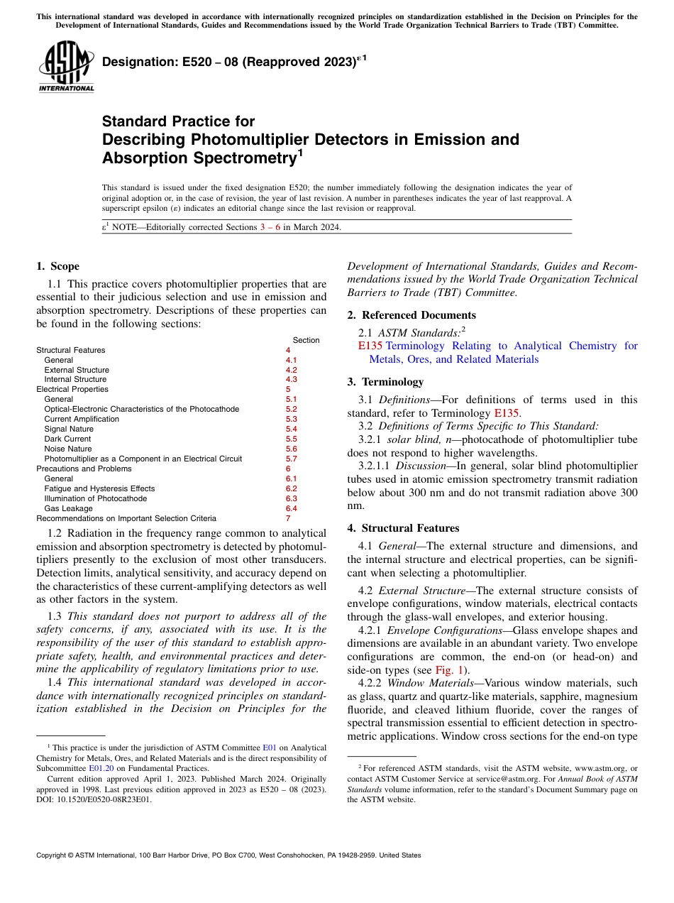 ASTM E520 - 08 (2023)e1.pdf_第1页