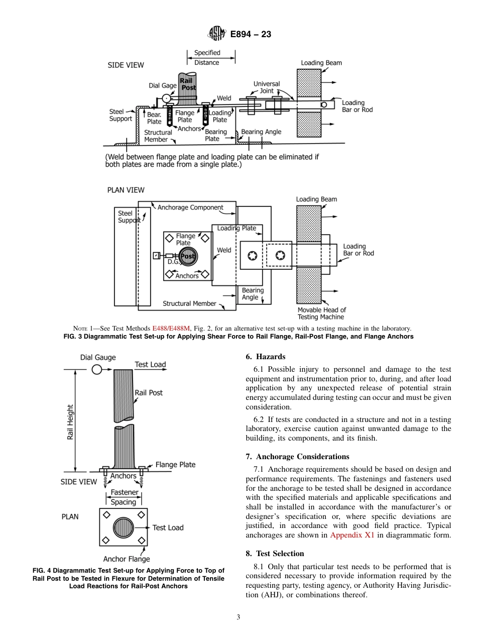 ASTM E894 - 23.pdf_第3页