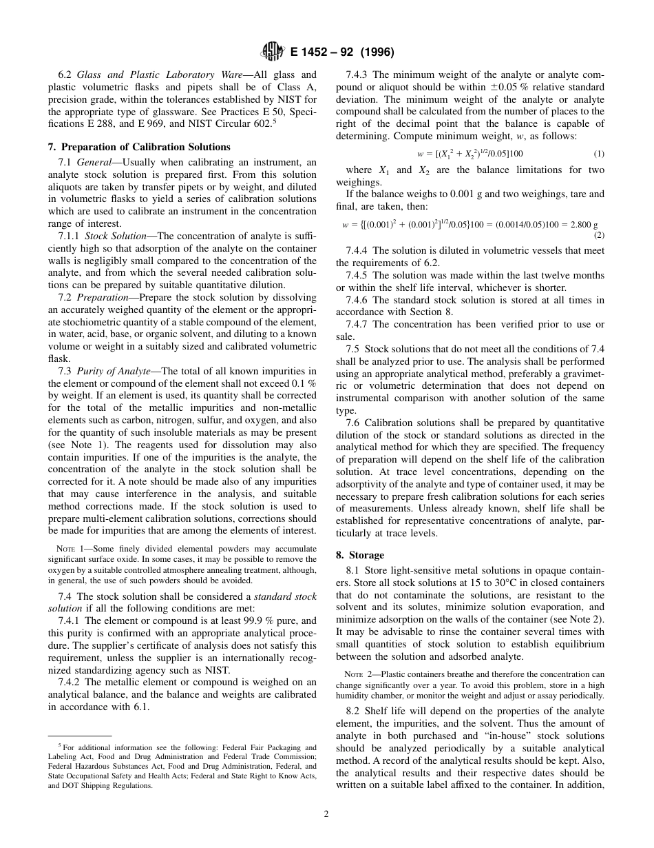 ASTM E1452 - 92 (1996).pdf_第2页