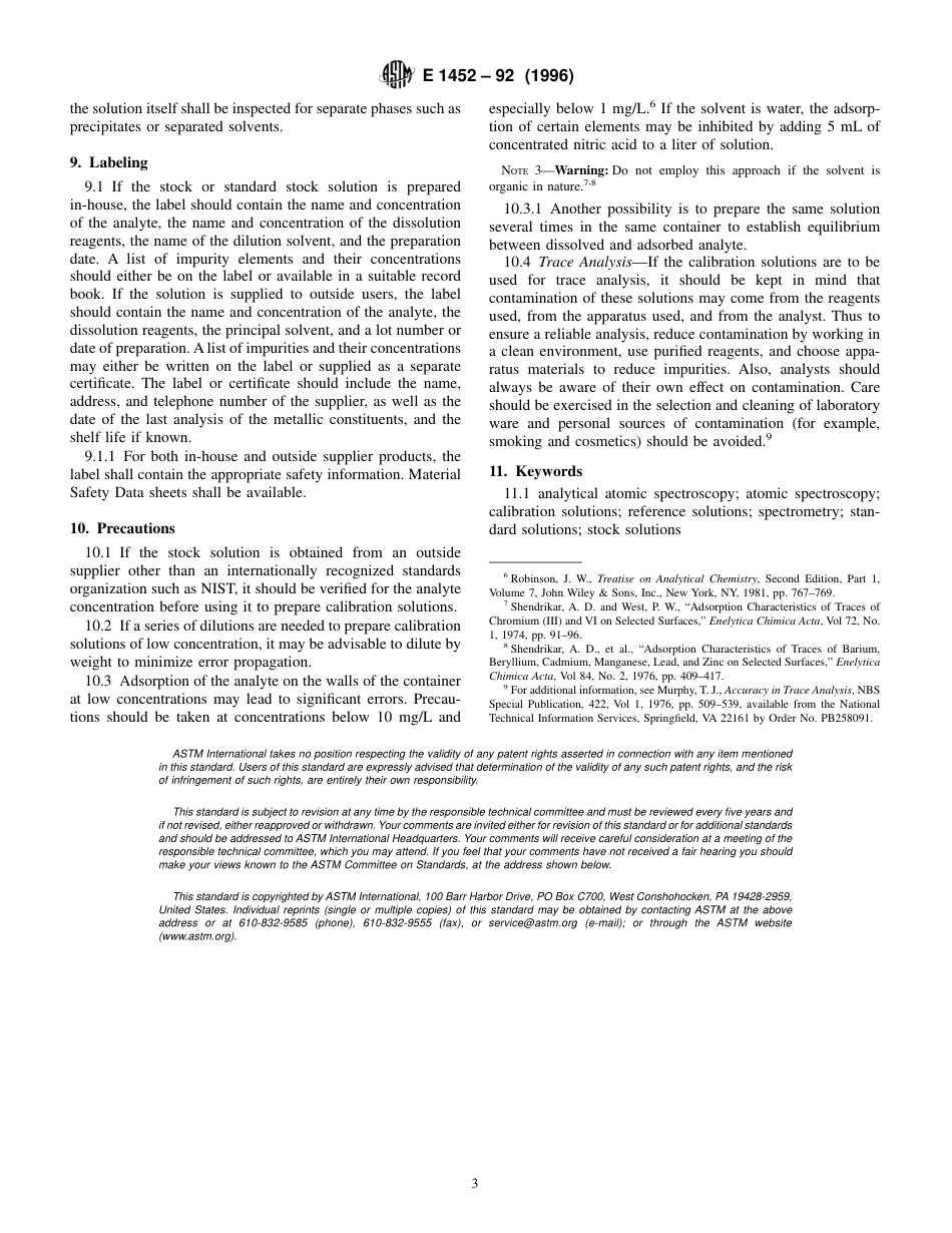 ASTM E1452 - 92 (1996).pdf_第3页