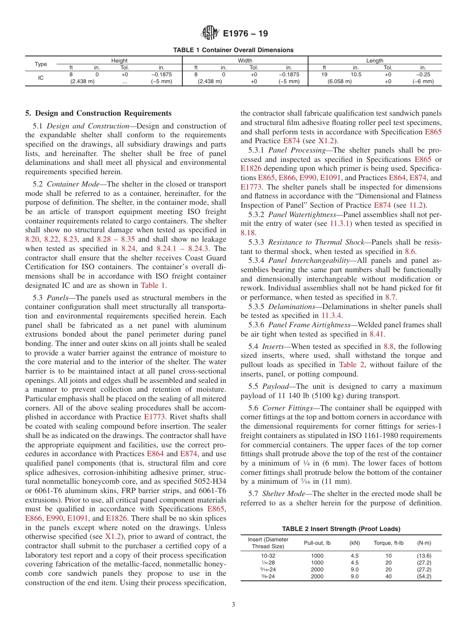 ASTM E1976 - 19.pdf_第3页