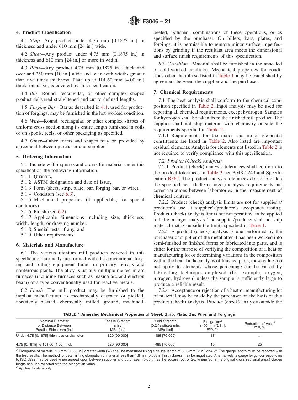 ASTM F3046 - 21.pdf_第2页