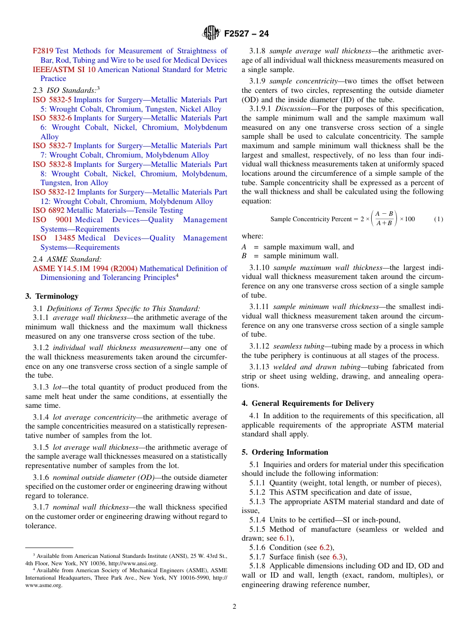 ASTM F2527 - 24.pdf_第2页