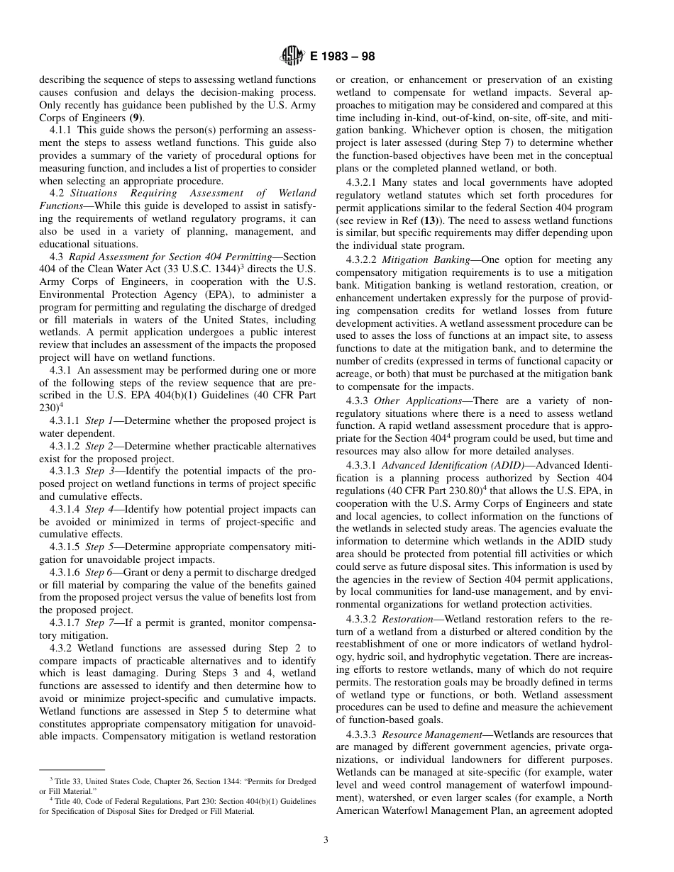 ASTM E1983 - 98.pdf_第3页