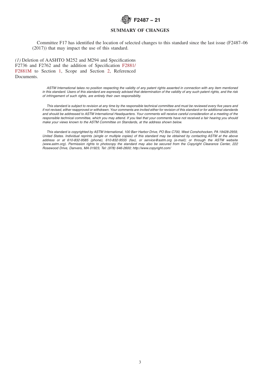 ASTM F2487 - 21.pdf_第3页