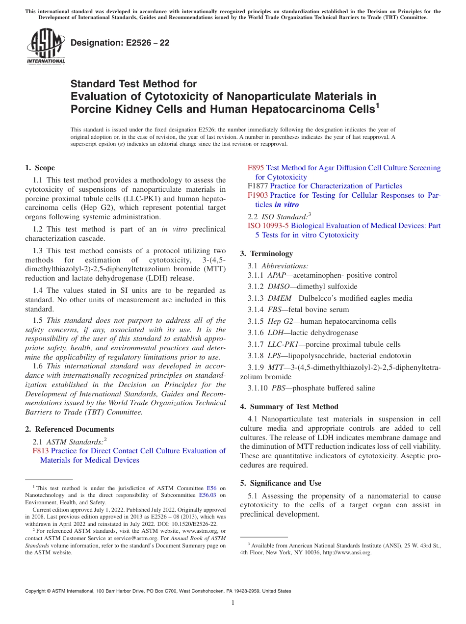 ASTM E2526 - 22.pdf_第1页