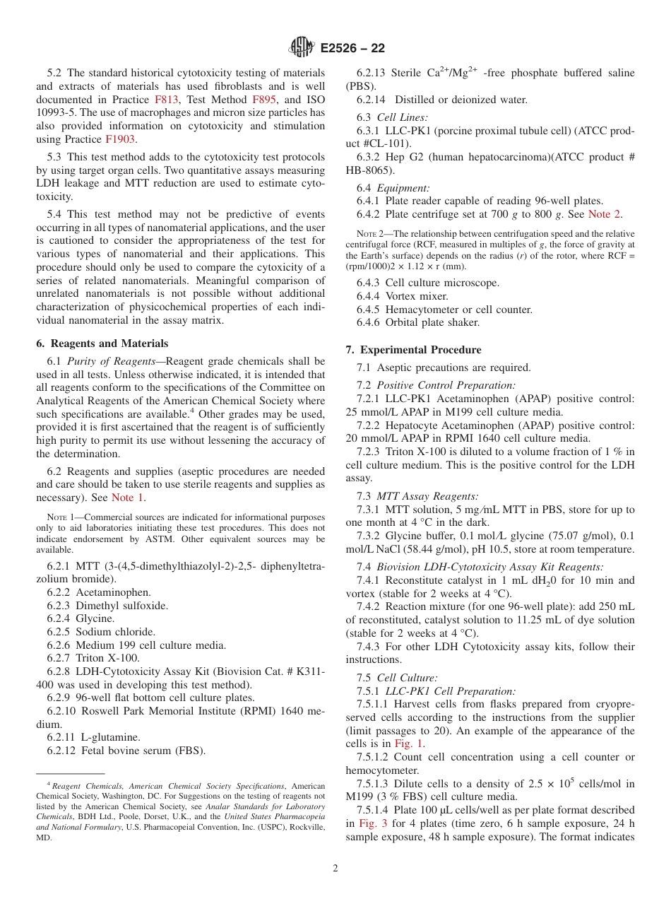 ASTM E2526 - 22.pdf_第2页
