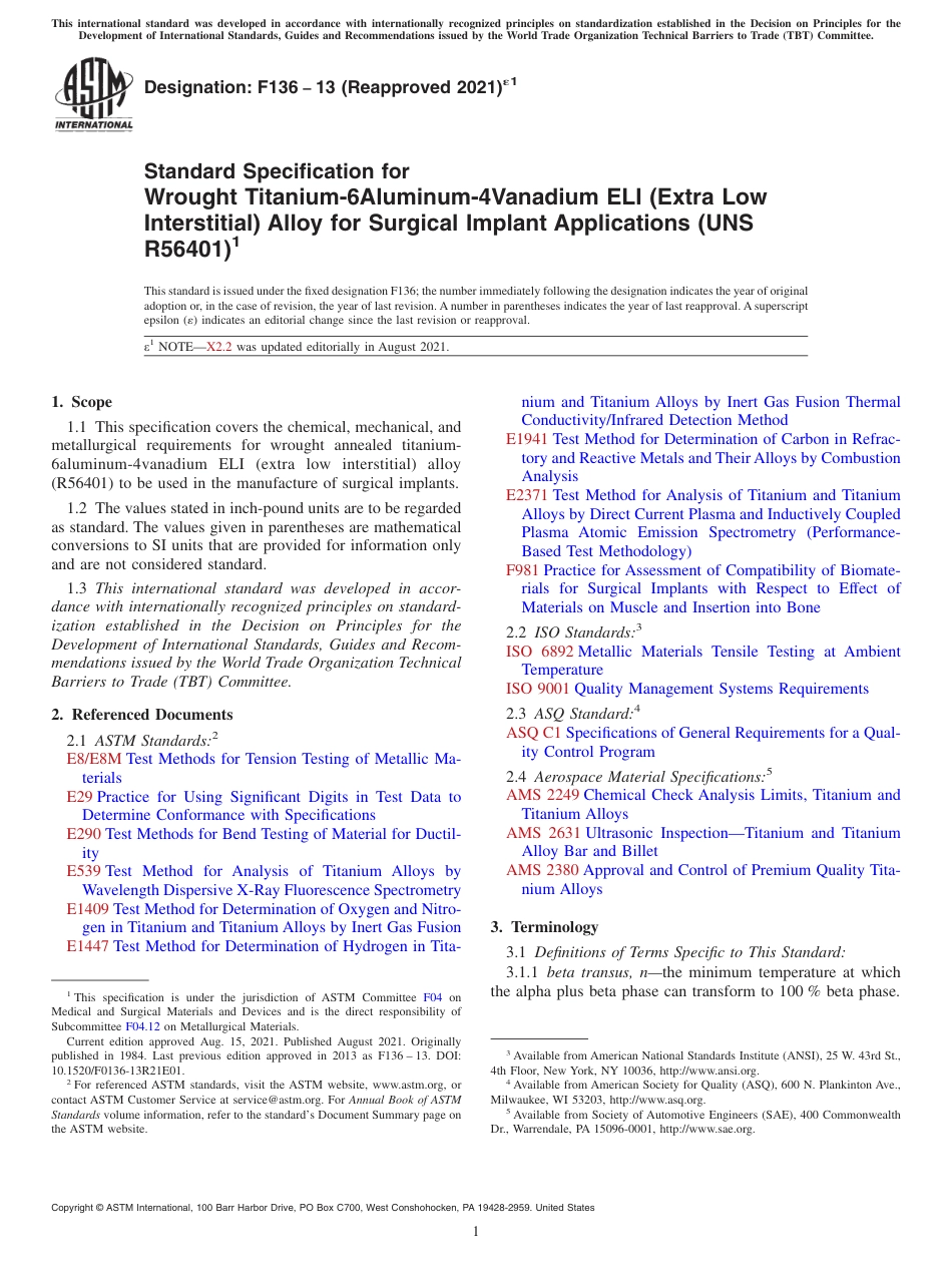ASTM F136 - 13 (2021)e1.pdf_第1页