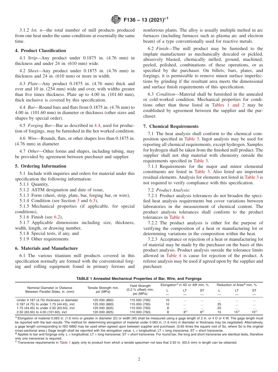 ASTM F136 - 13 (2021)e1.pdf_第2页
